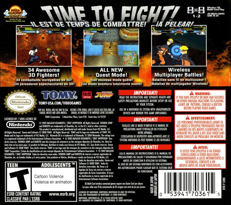 Naruto Shippuden: Ninja Destiny 2 DS - Video Game - Used - CaveGamers - Image 2