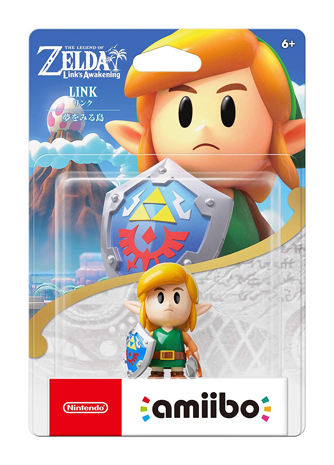 Link - Legend of Zelda Link's Awakening amiibo