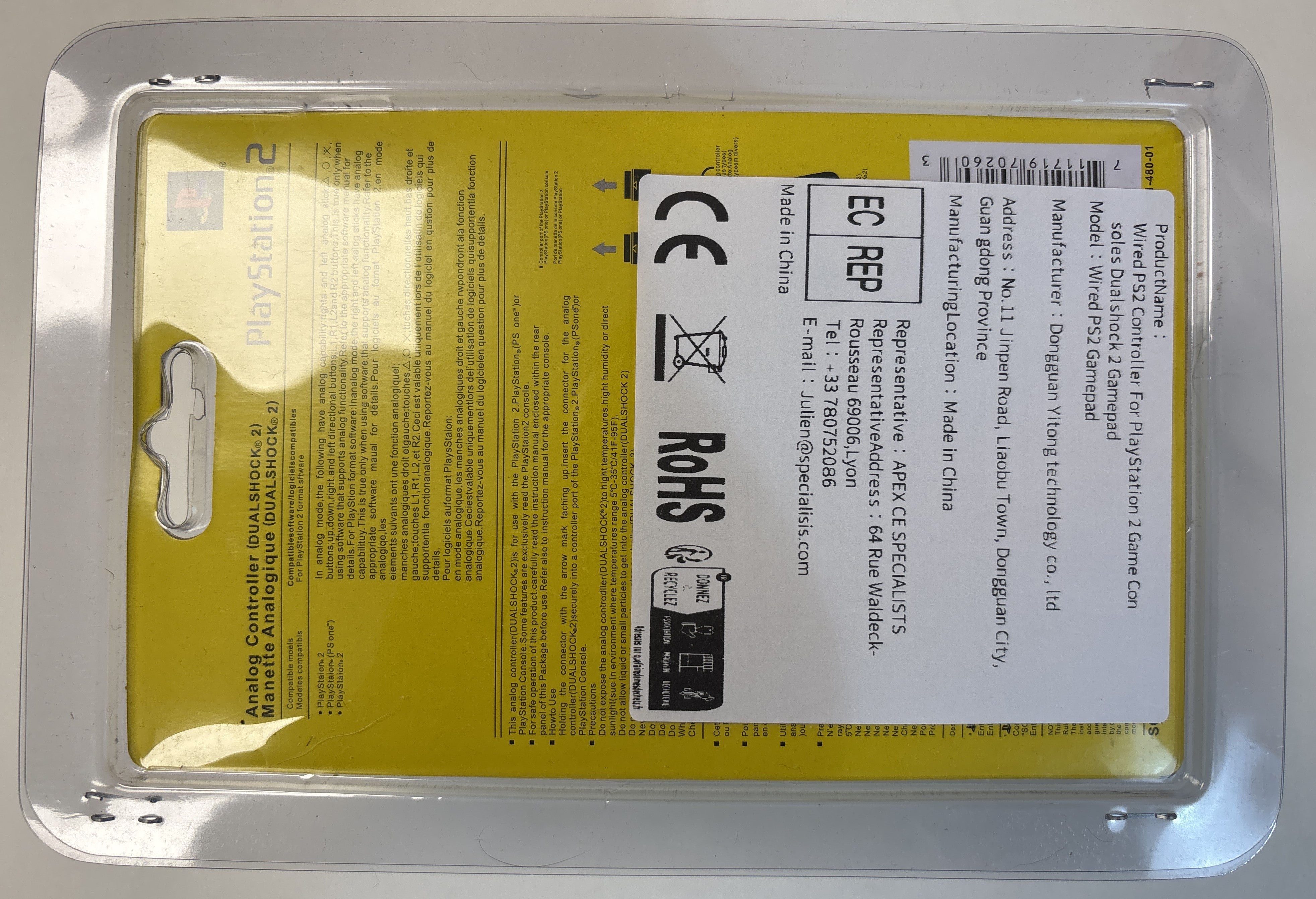 PlayStation 2 PS2 Dualshock 2 Controller Black Brand New & Factory Sealed!