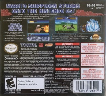 Naruto Shippuden: Ninja Council 4 DS - Video Game - Used - CaveGamers - Image 2