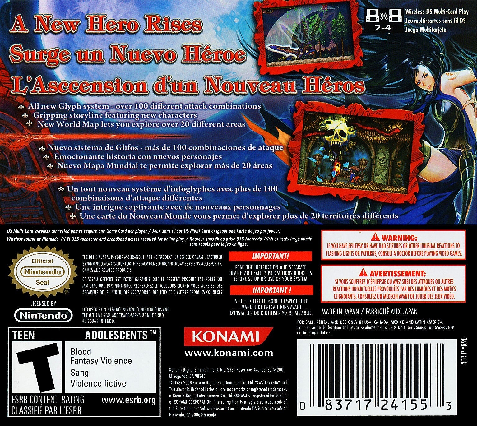 Castlevania: Order of Ecclesia
