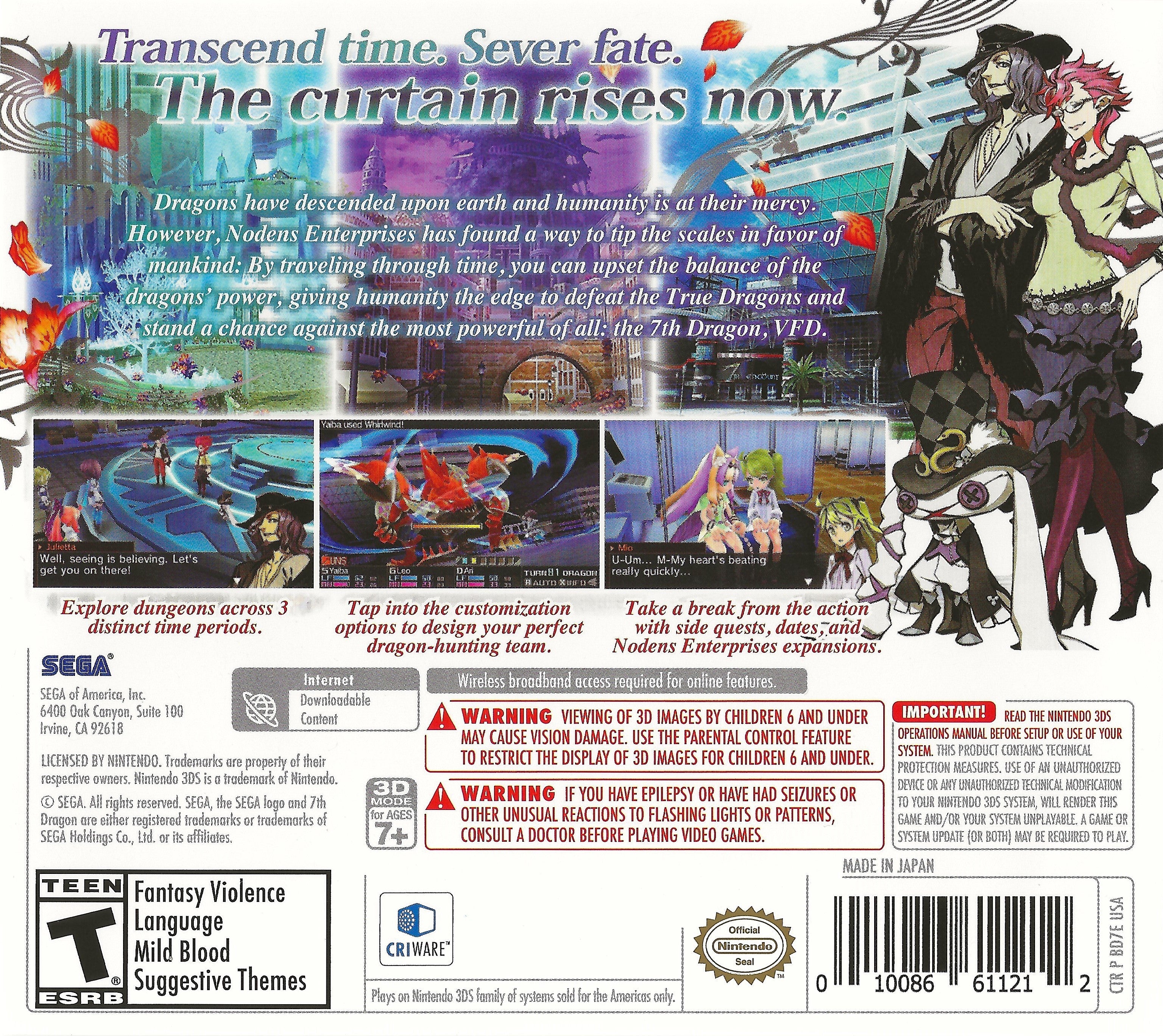 7th Dragon III Code: VFD