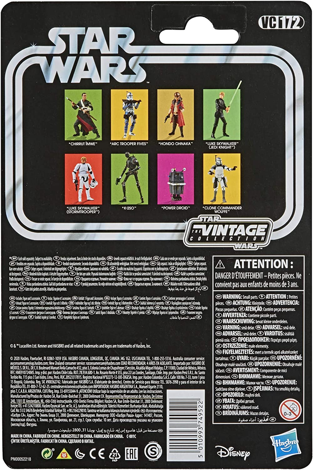 ARC Trooper Fives (The Clone Wars) - Star Wars Vintage Collection 3.75" Action Figure