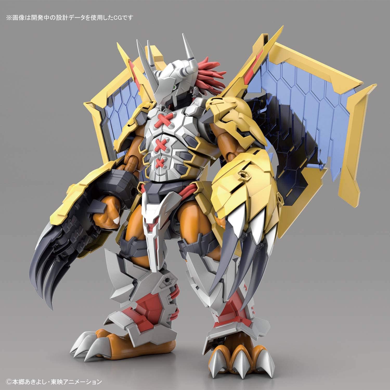 Wargreymon (Gold) - Digimon Figure Rise Standard Amplified Model Kit