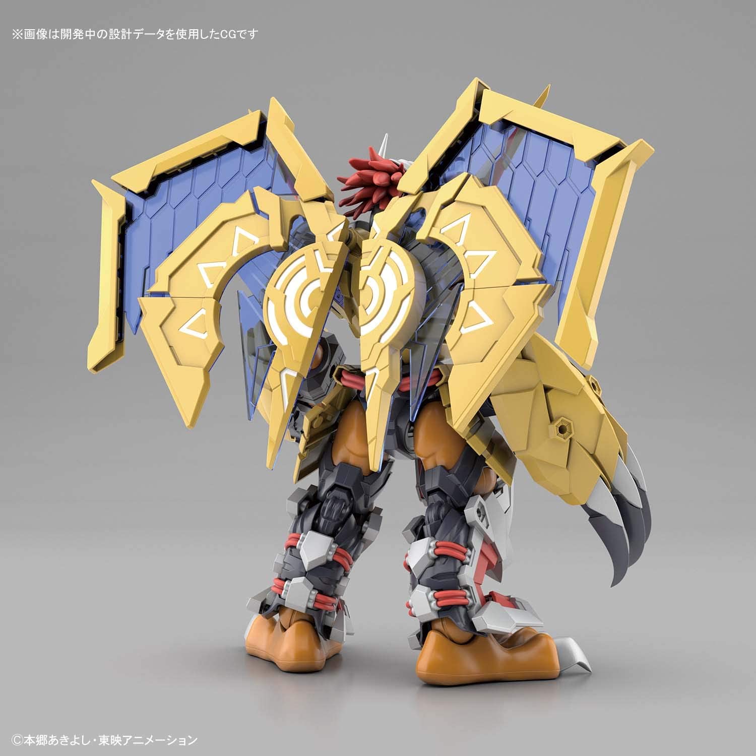 Wargreymon (Gold) - Digimon Figure Rise Standard Amplified Model Kit