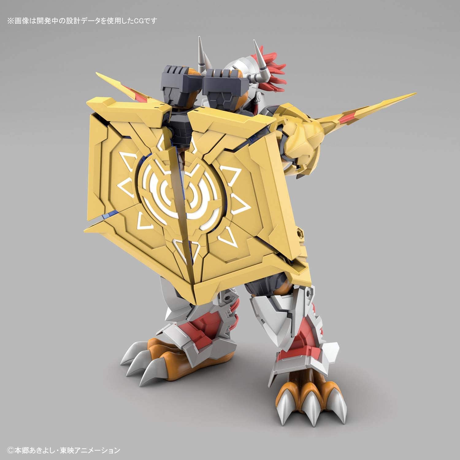 Wargreymon (Gold) - Digimon Figure Rise Standard Amplified Model Kit