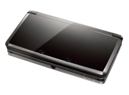 Nintendo 3DS - Cosmo Black