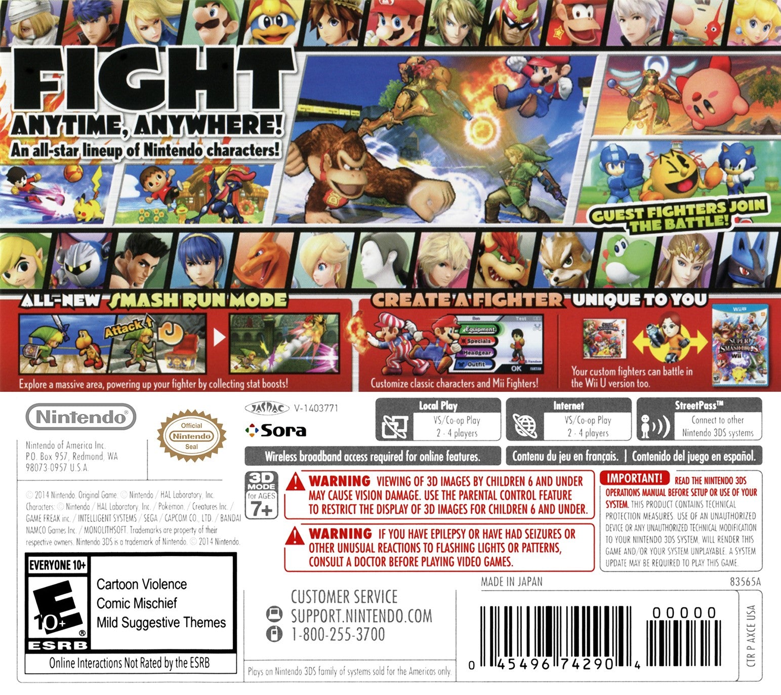 Super Smash Bros 3DS - Video Game - Used - CaveGamers - Image 2