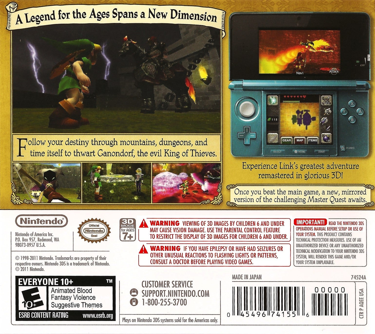 The Legend of Zelda: Ocarina of Time 3D