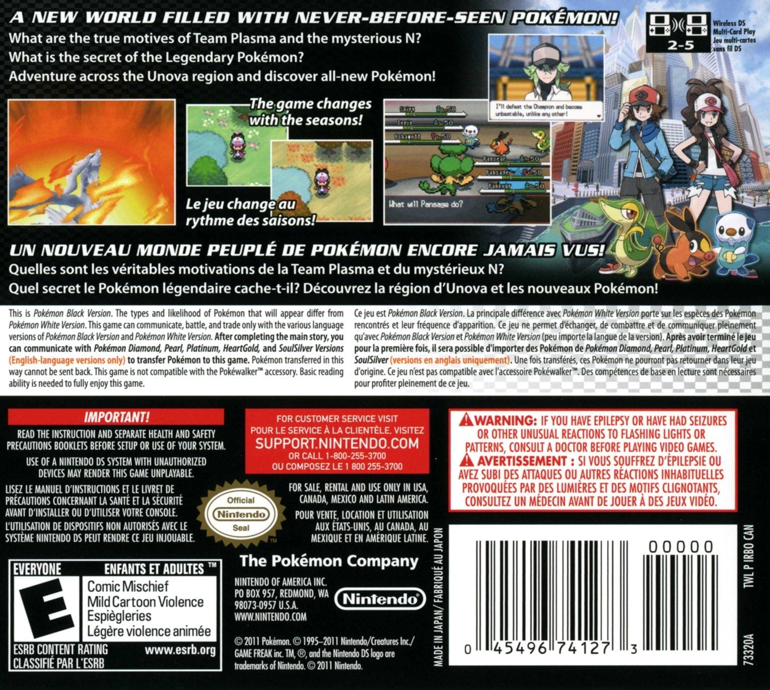 Pokemon Black Version