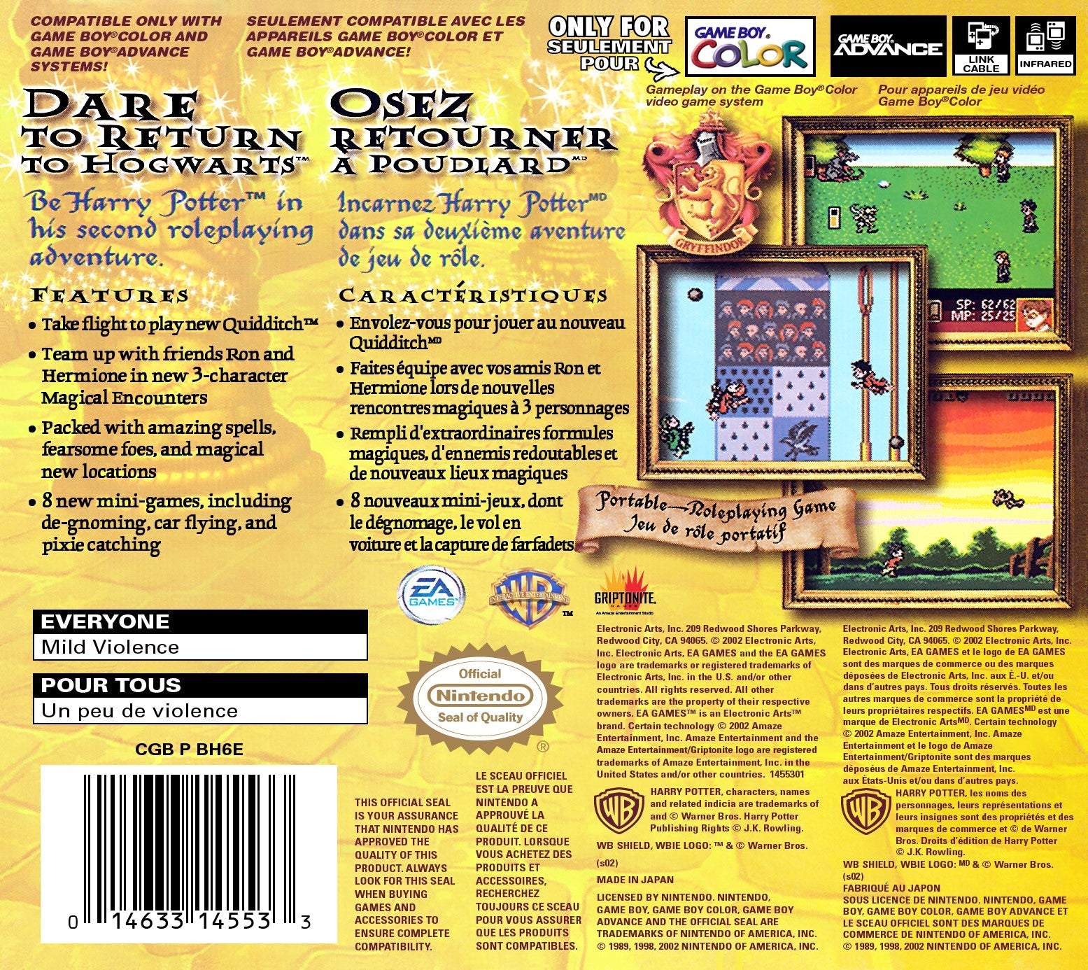 Harry Potter and the Chamber of Secrets