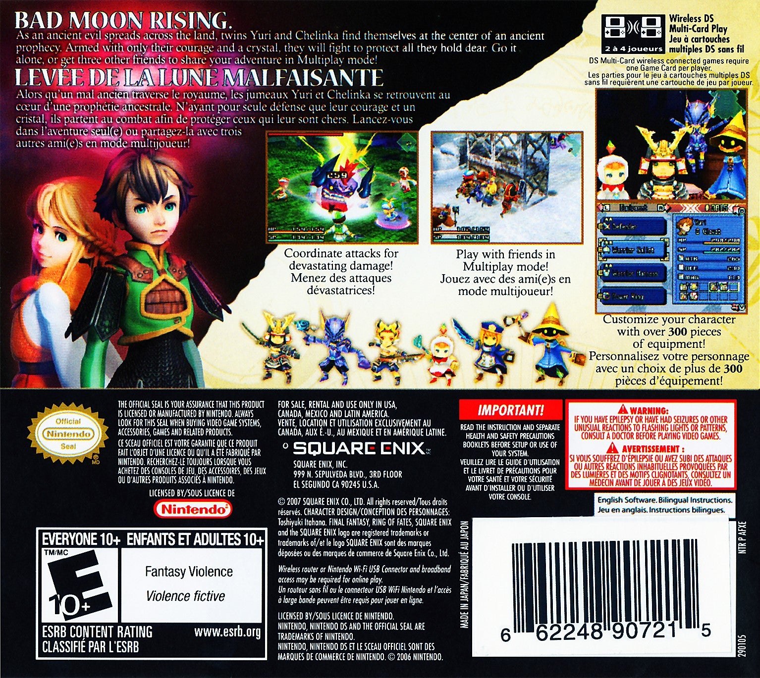 Final Fantasy Crystal Chronicles: Ring of Fates DS - Video Game - Used - CaveGamers - Image 2