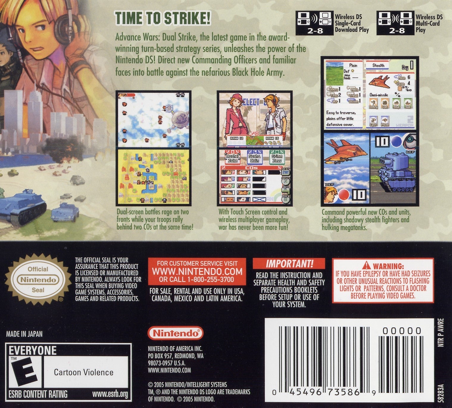 Advance Wars: Dual Strike