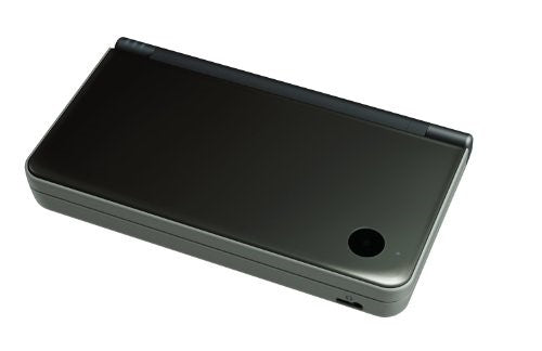 Nintendo DSi XL - Bronze