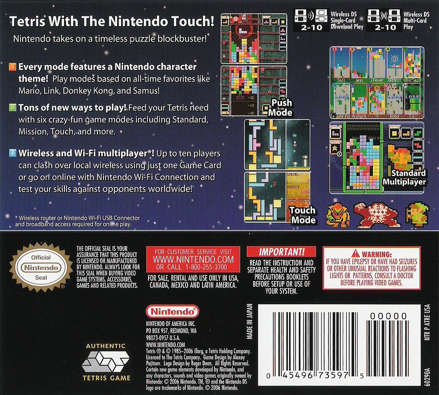 Tetris DS - Video Game - Used - CaveGamers - Image 2