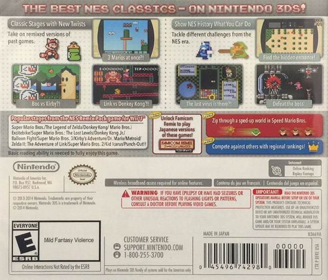 Ultimate NES Remix 3DS - Video Game - Used - CaveGamers - Image 2