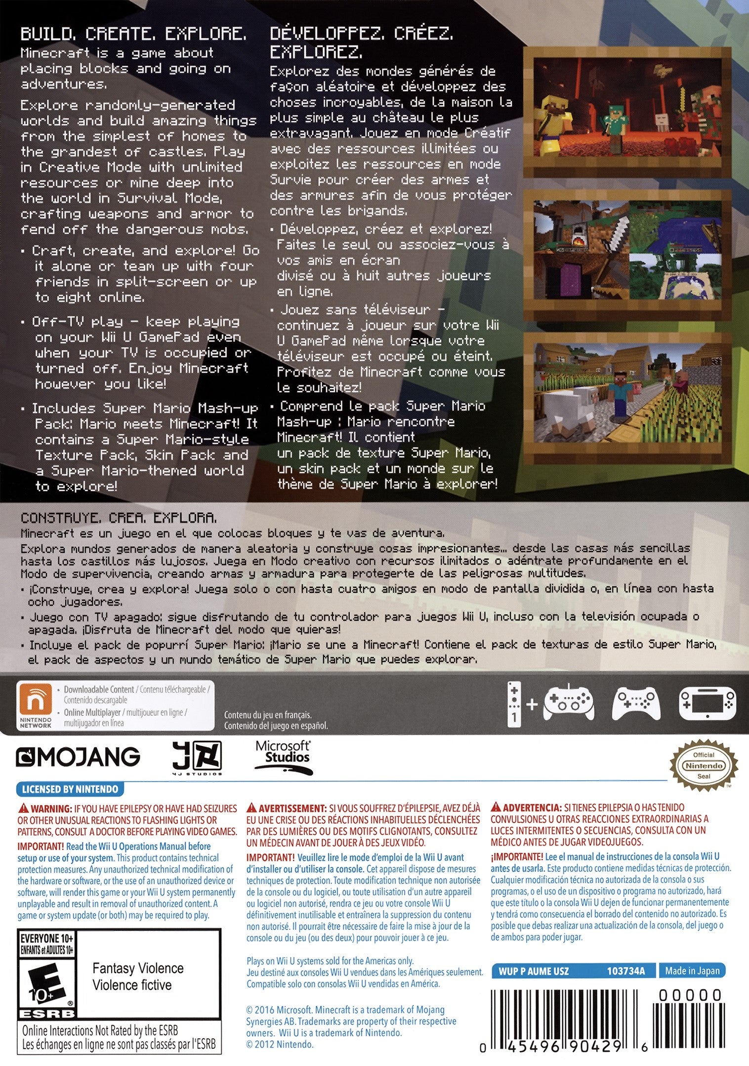 Minecraft: Wii U Edition