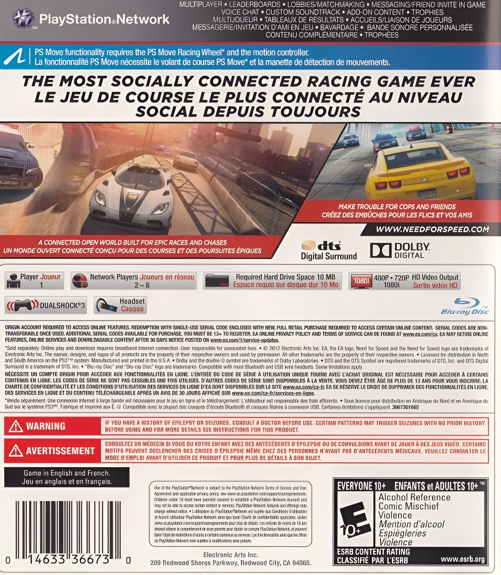Need for Speed: Most Wanted PS3 - Video Game - Used - CaveGamers - Image 2