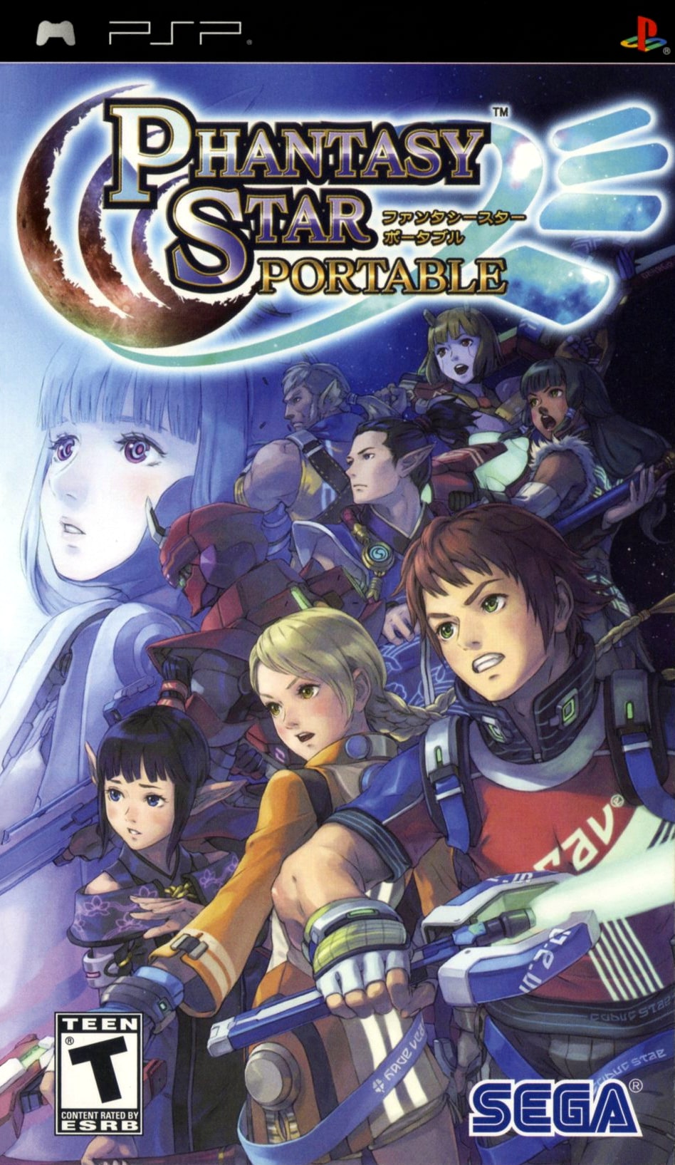 Phantasy Star Portable