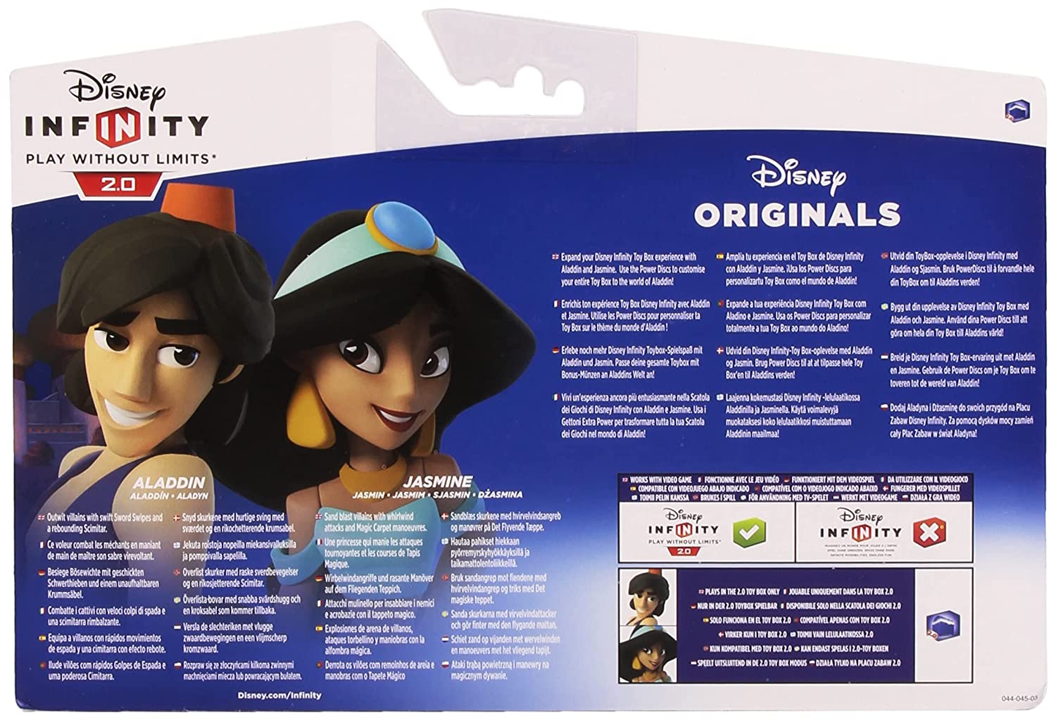 Disney Infinity Originals Aladdin Toy Box Pack [Europe]