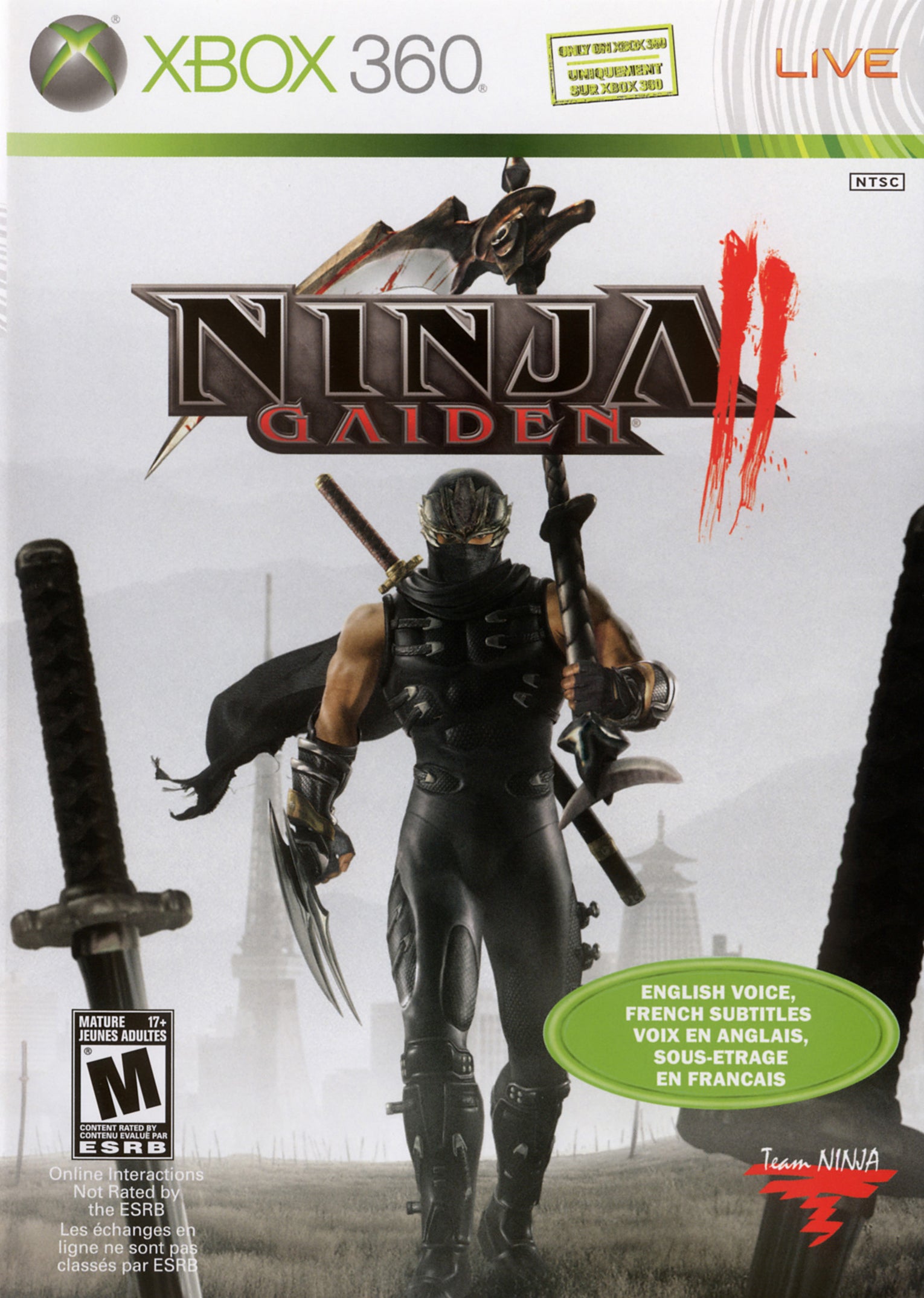 Ninja Gaiden II