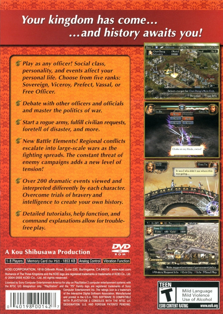 Romance of the Three Kingdoms X