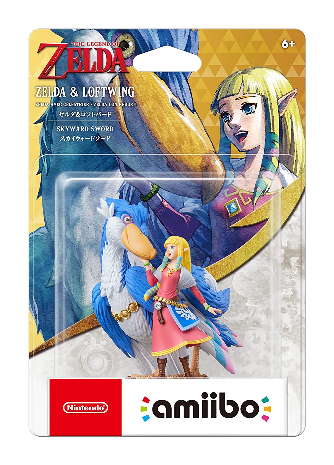 amiibo The Legend of Zelda: Skyward Sword Zelda & Loftwing Amiibos - Video Game Accessory - New - CaveGamers - Image 2
