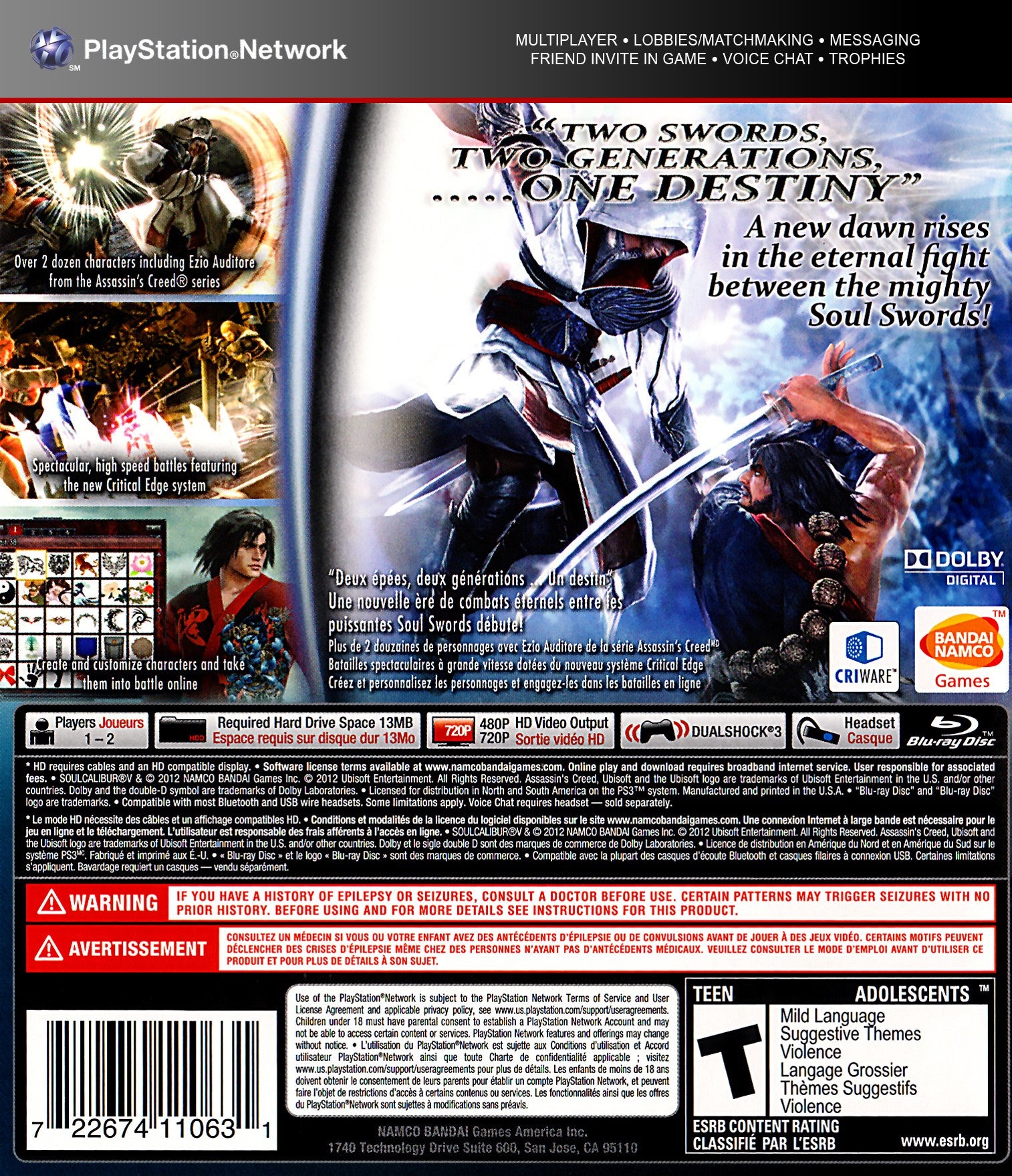 Soul Calibur V PS3 - Video Game - Used - CaveGamers - Image 2