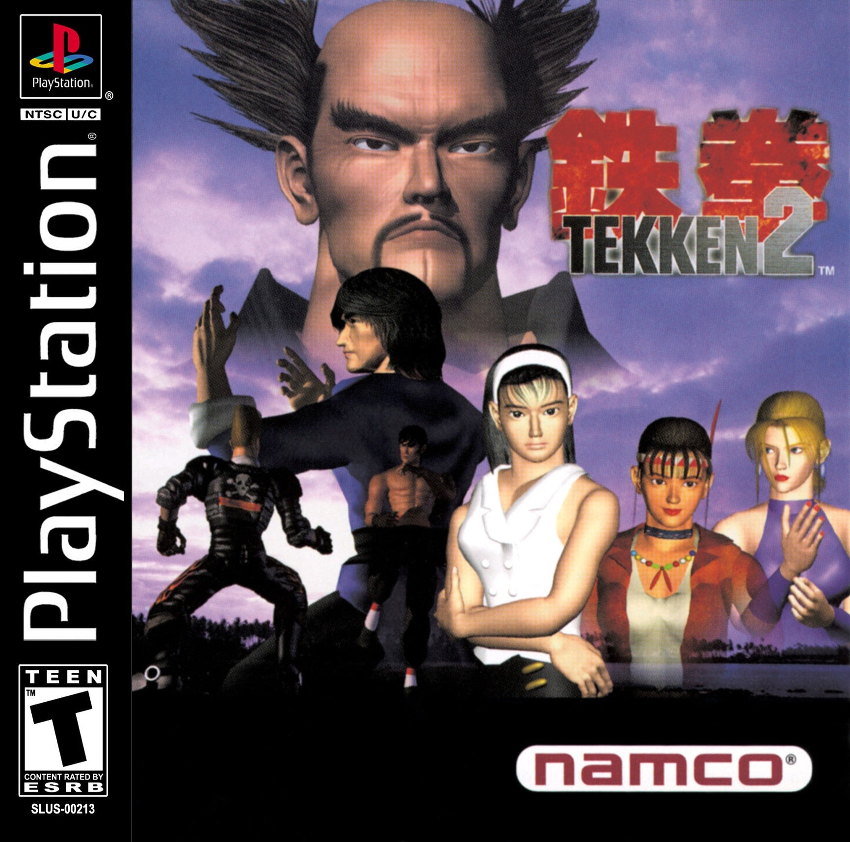 Tekken 2 Playstation - Video Game - Used - CaveGamers