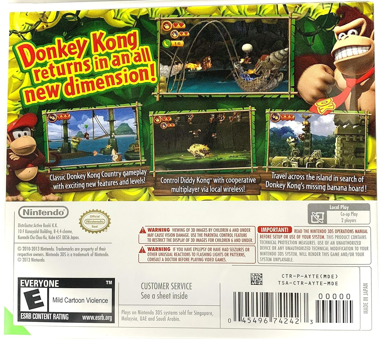 Donkey Kong Country Returns 3D [Asia]