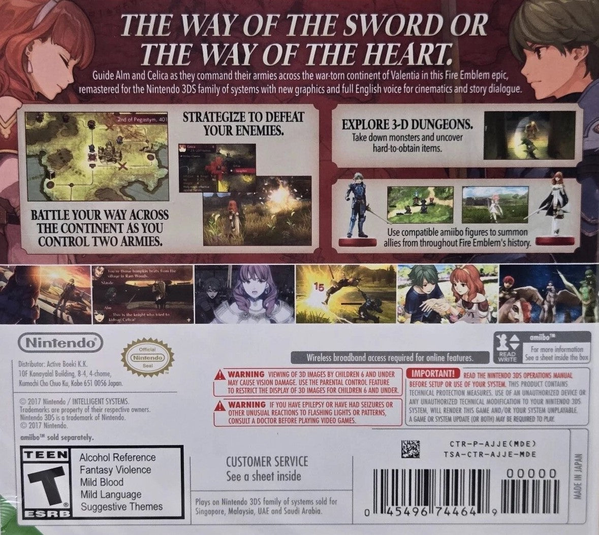 Fire Emblem Echoes: Shadows of Valentia [Asia]