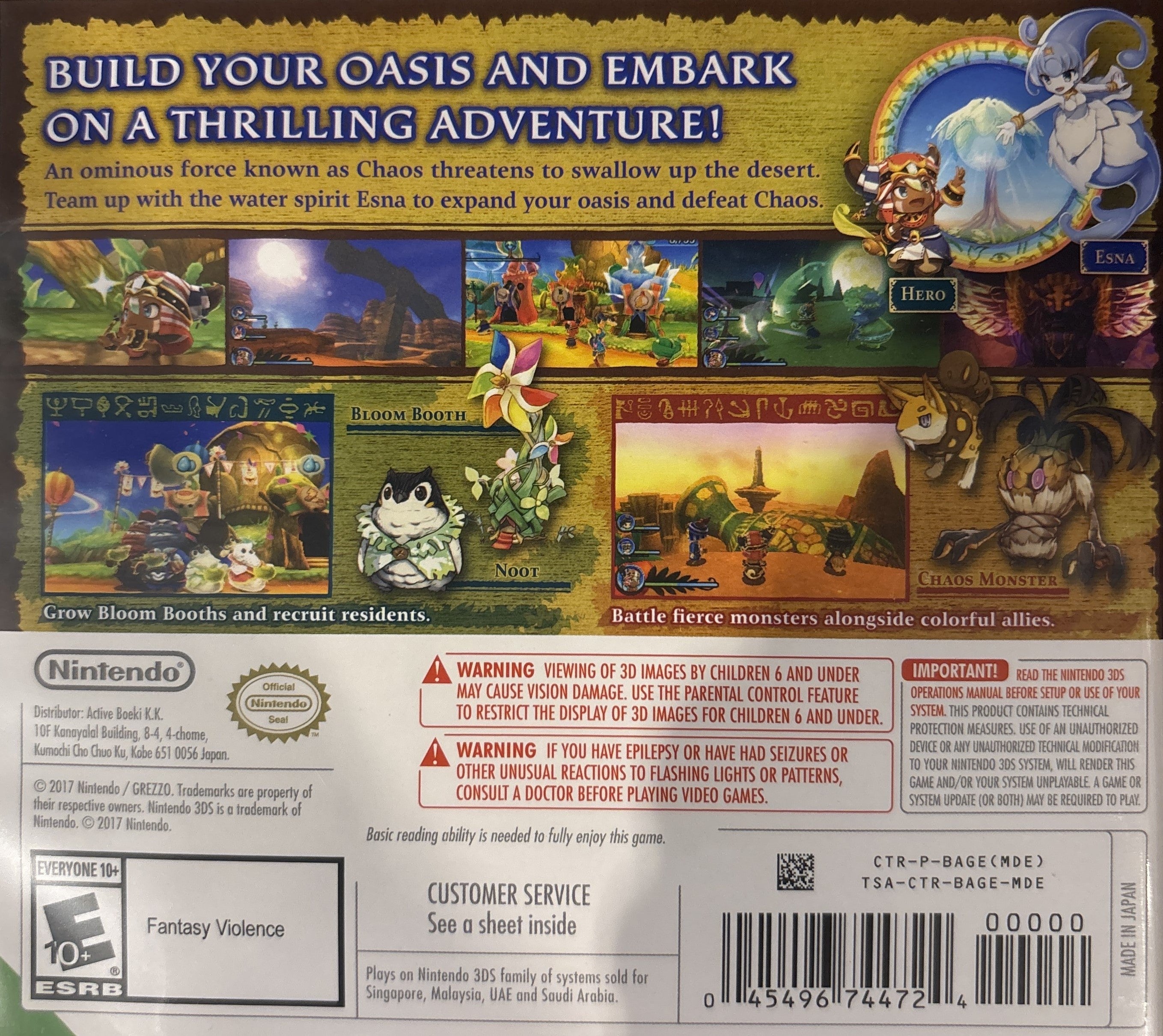 Ever Oasis [Asia / World Edition] [New Condition]