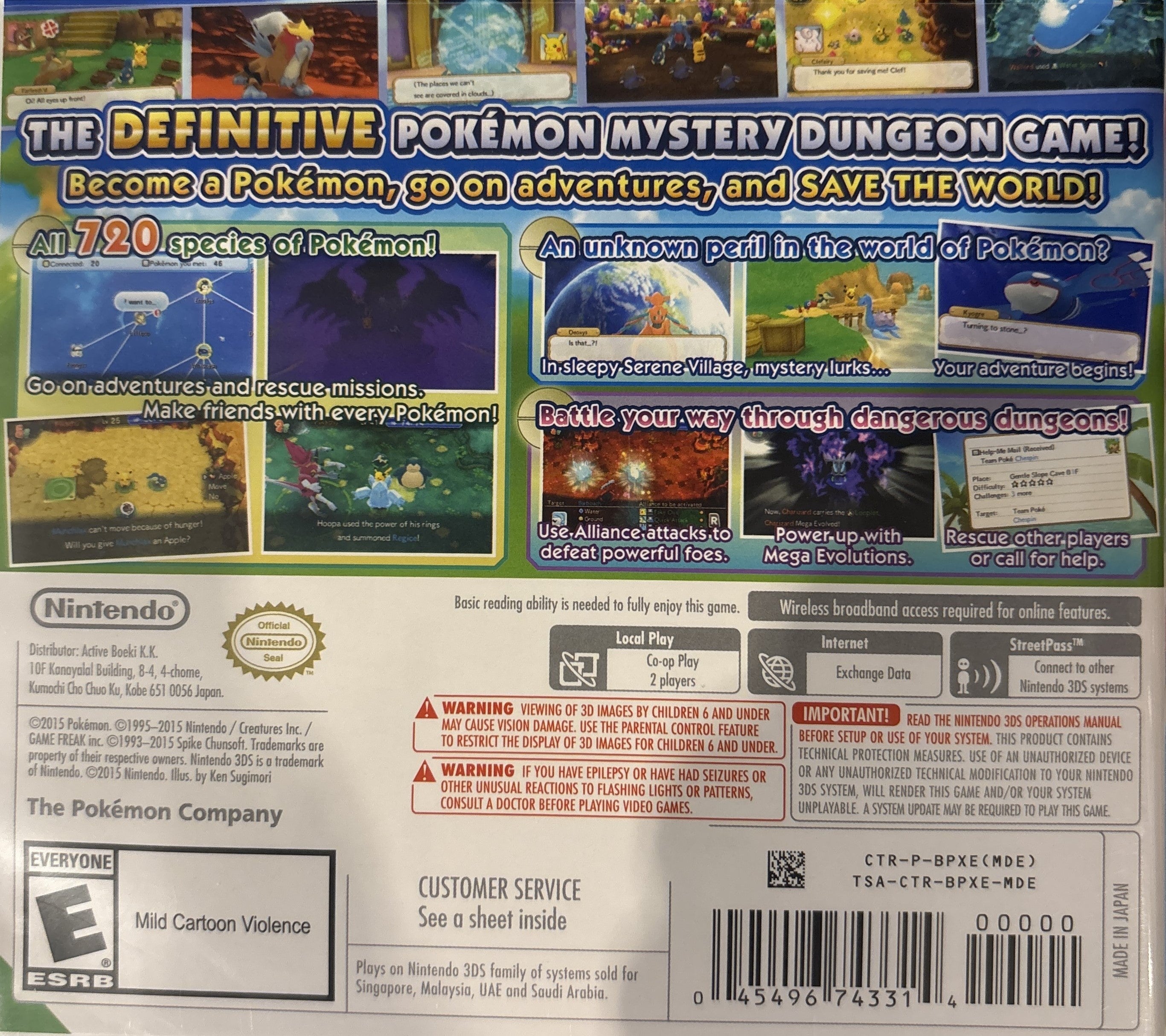 Pokemon Super Mystery Dungeon [Asia / World Edition] 3DS - Video Game - New - CaveGamers - Image 2