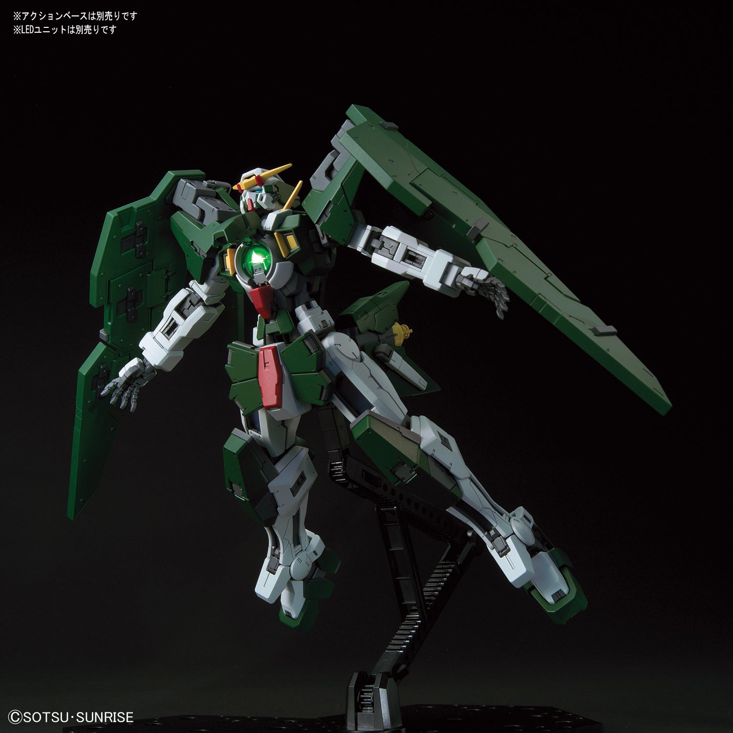 Gundam 00 Master Grade Gundam Dynames 1/100 Scale Model Kit Building Sets - Toys - New - CaveGamers