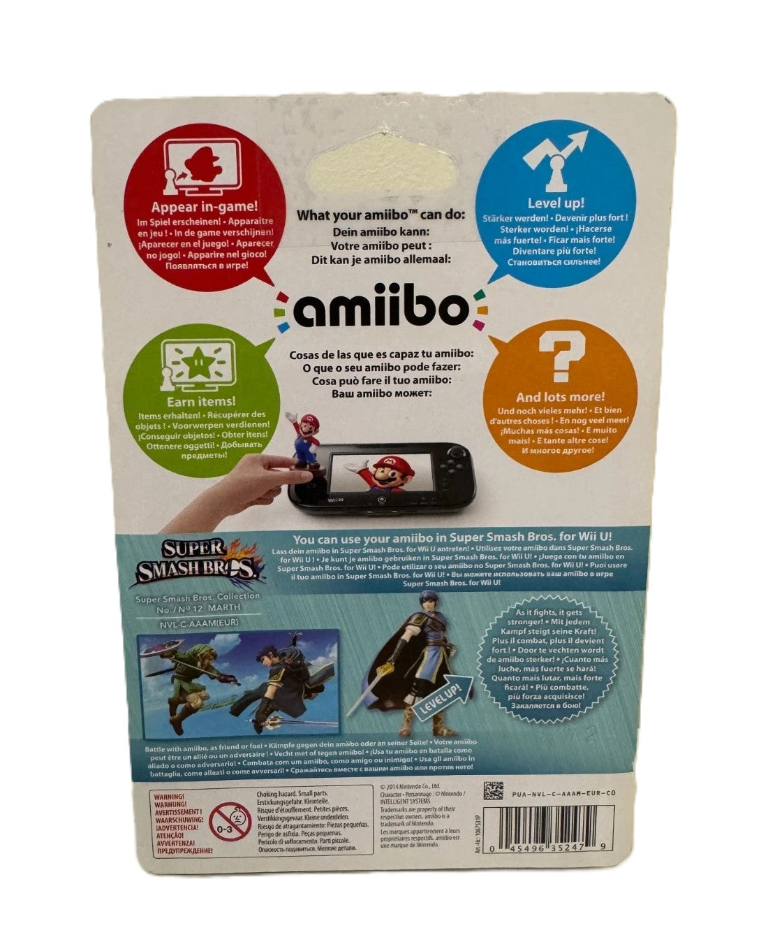 Marth - Super Smash Bros. amiibo [Europe]