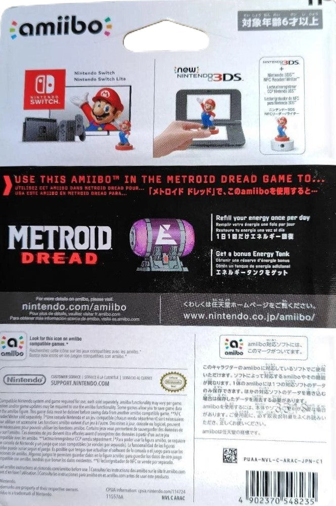 amiibo Metroid Dread Samus [Japan] Amiibos - Video Game Accessory - New - CaveGamers - Image 2