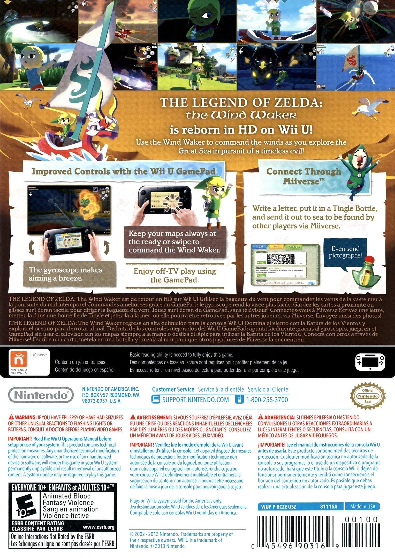 The Legend of Zelda: The Wind Waker HD