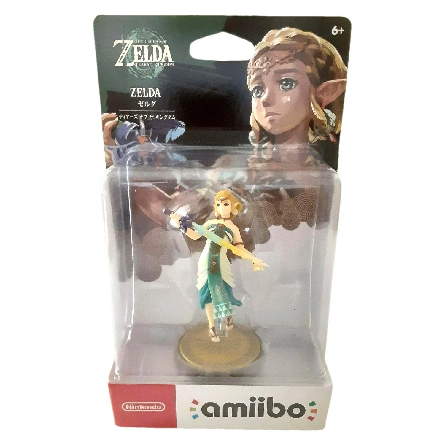 amiibo The Legend of Zelda: Tears of the Kingdom Zelda Amiibos - Video Game Accessory - New - CaveGamers