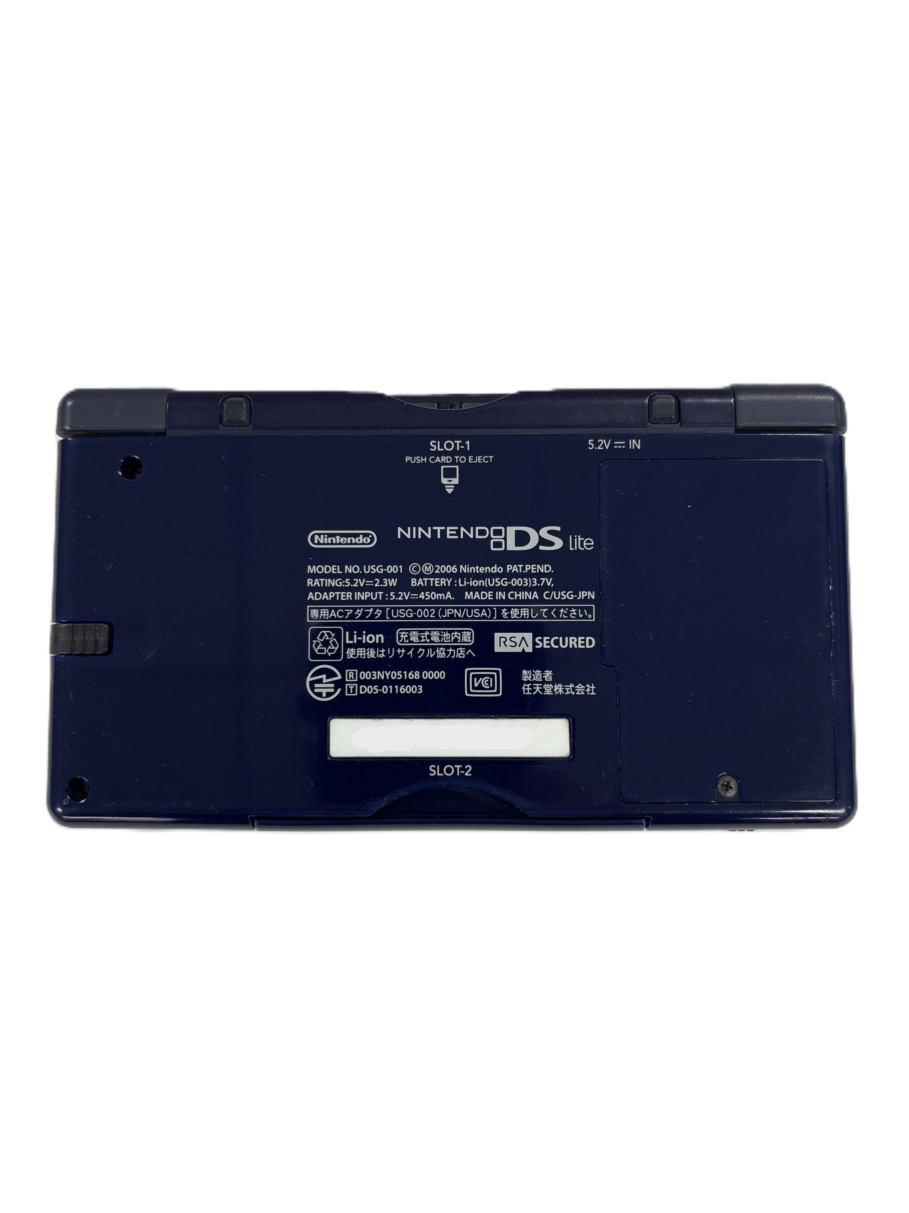 Nintendo DS Lite - Enamel Navy [Japan] - Video Game System - Used - CaveGamers - Image 2