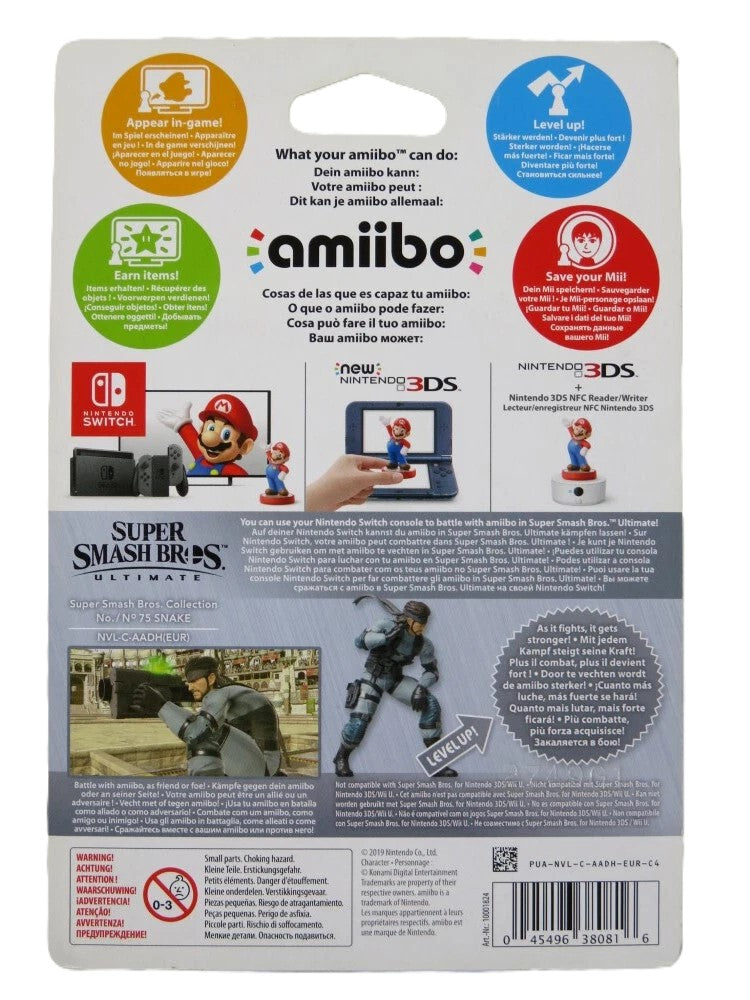 Snake - Super Smash Bros. amiibo [Europe]