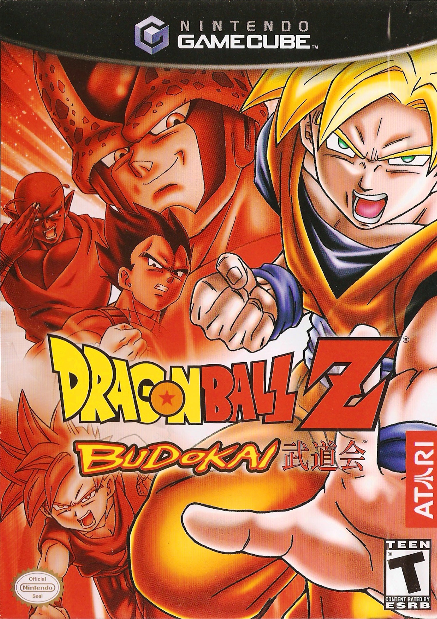 Dragon Ball Z Budokai GameCube - Video Game - Used - CaveGamers
