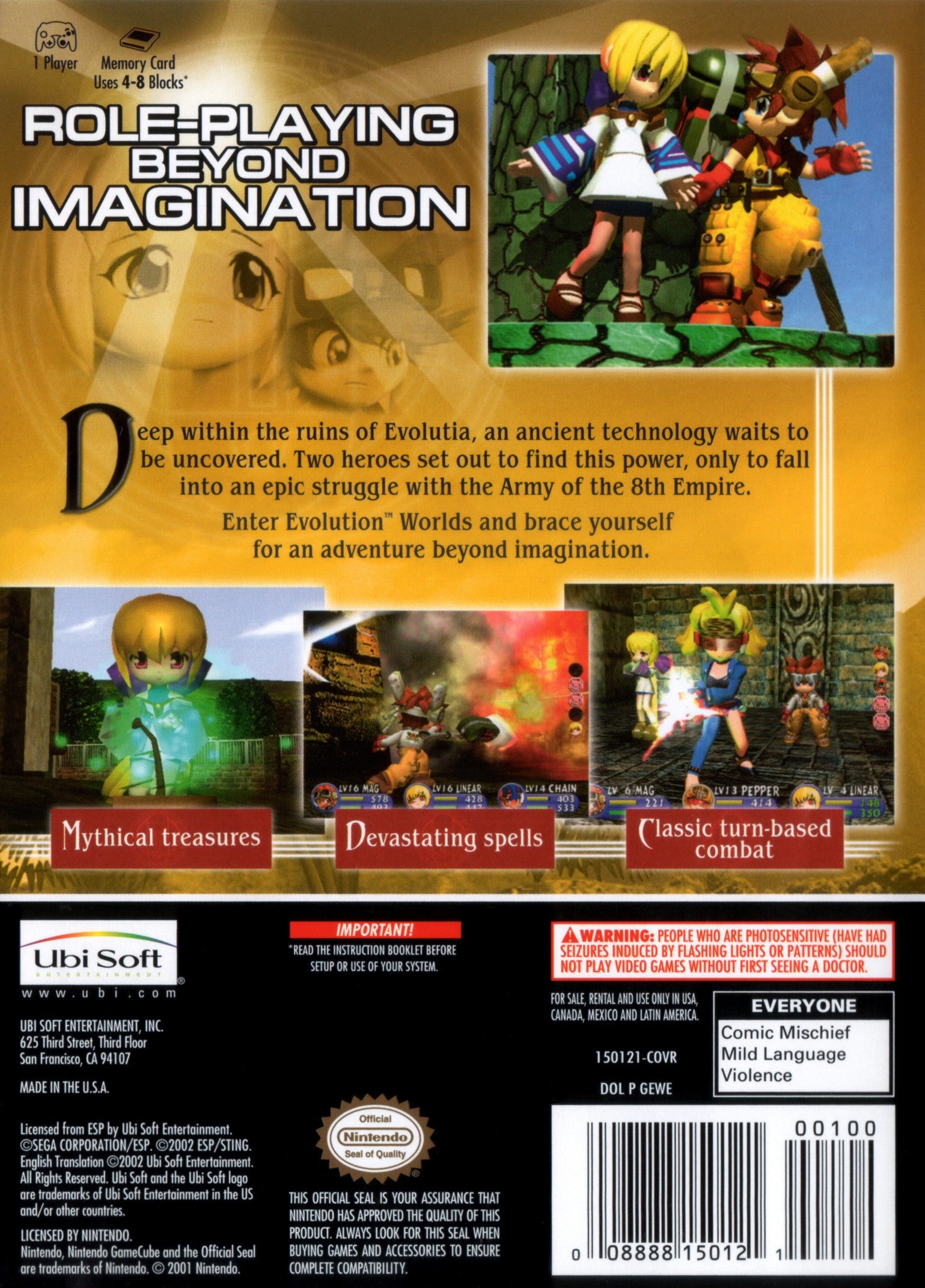 Evolution Worlds