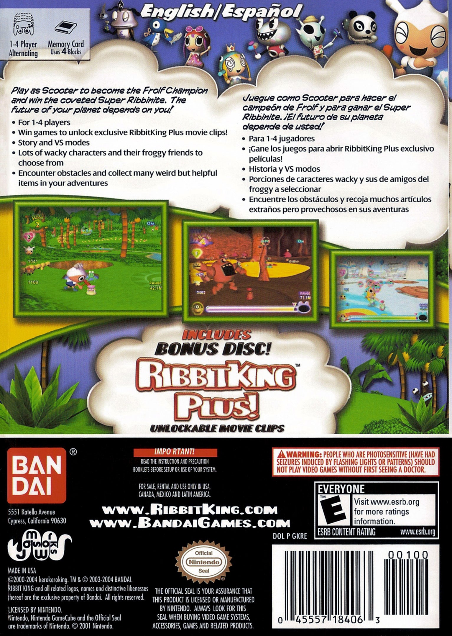 Ribbit King