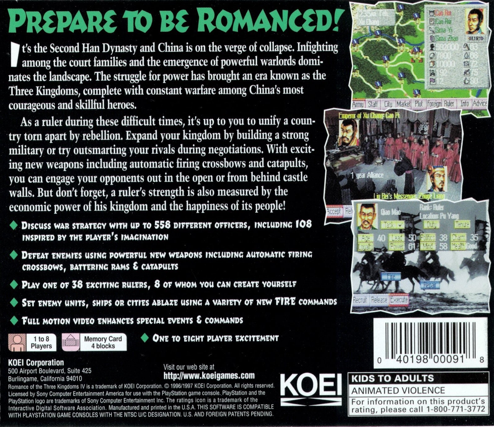 Romance of the Three Kingdoms IV Wall of Fire