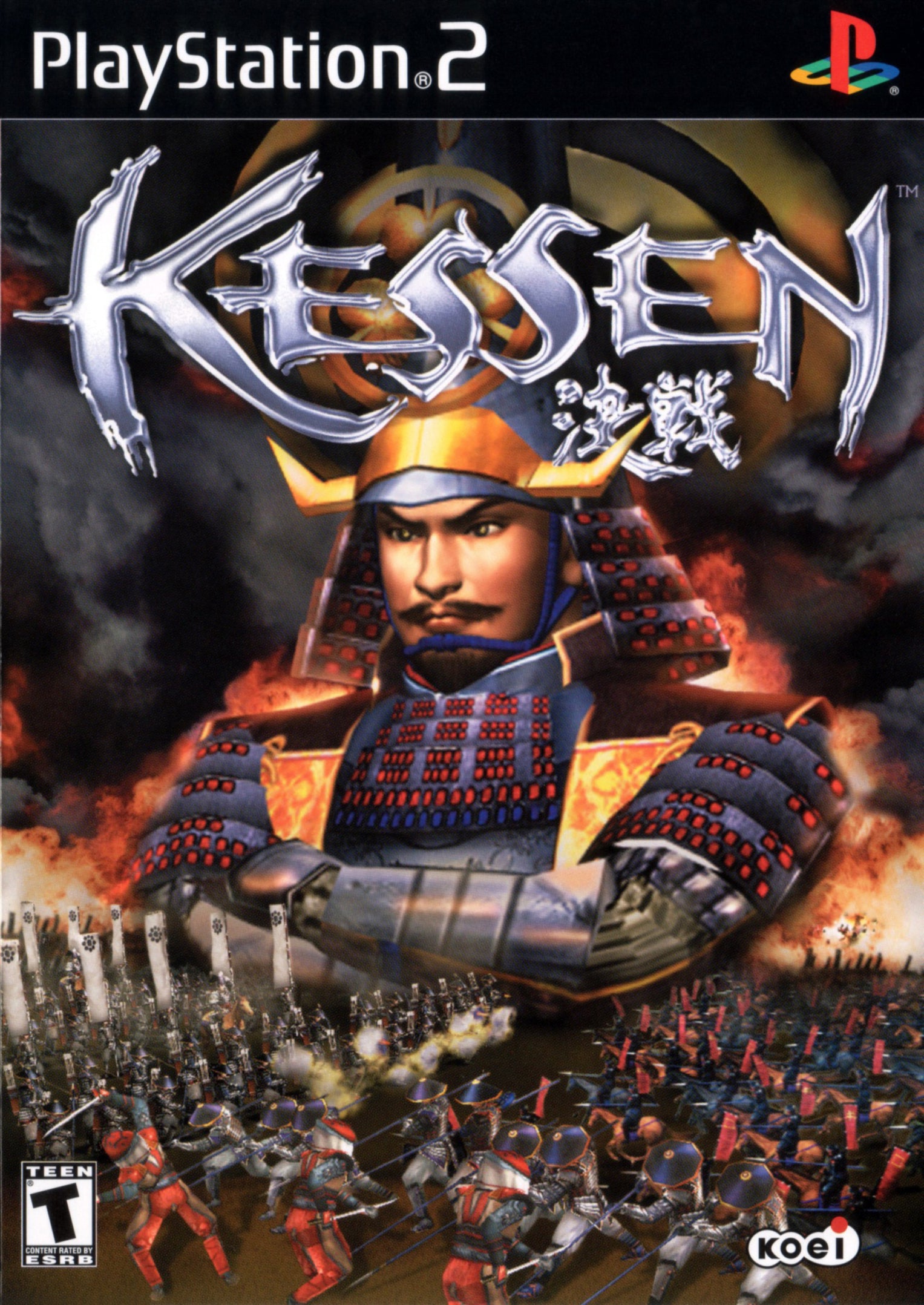 Kessen PS2 - Video Game - Used - CaveGamers