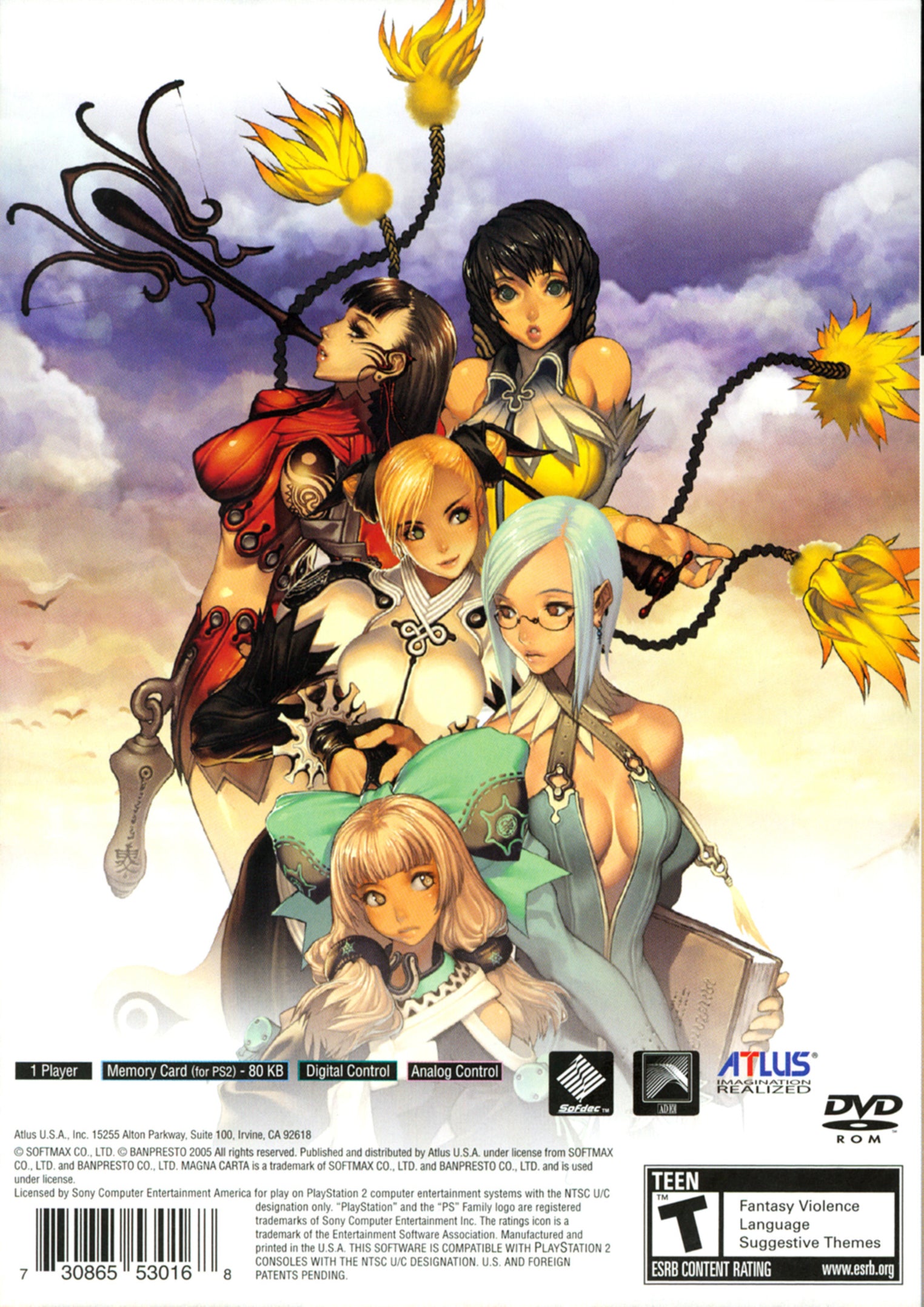 Magna Carta Tears of Blood PS2 - Video Game - Used - CaveGamers - Image 2