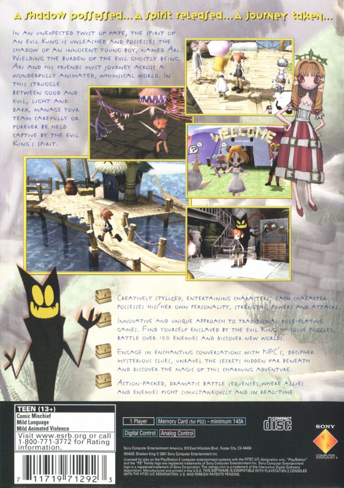 Okage: Shadow King