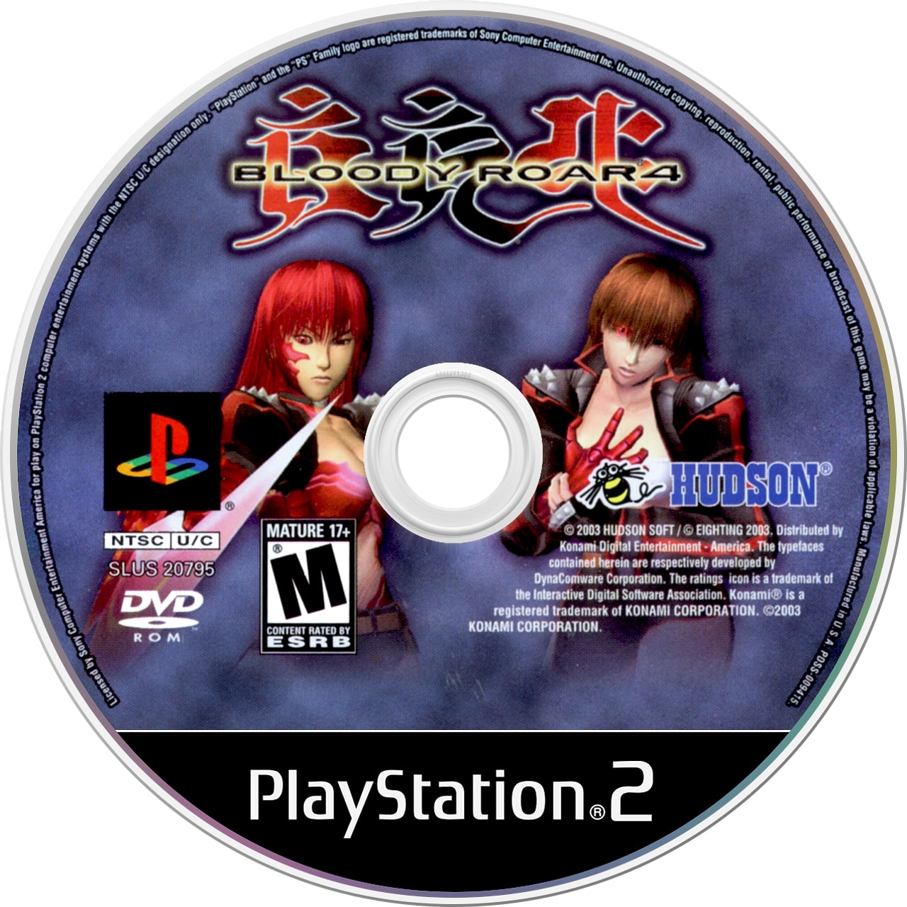 Bloody Roar 4