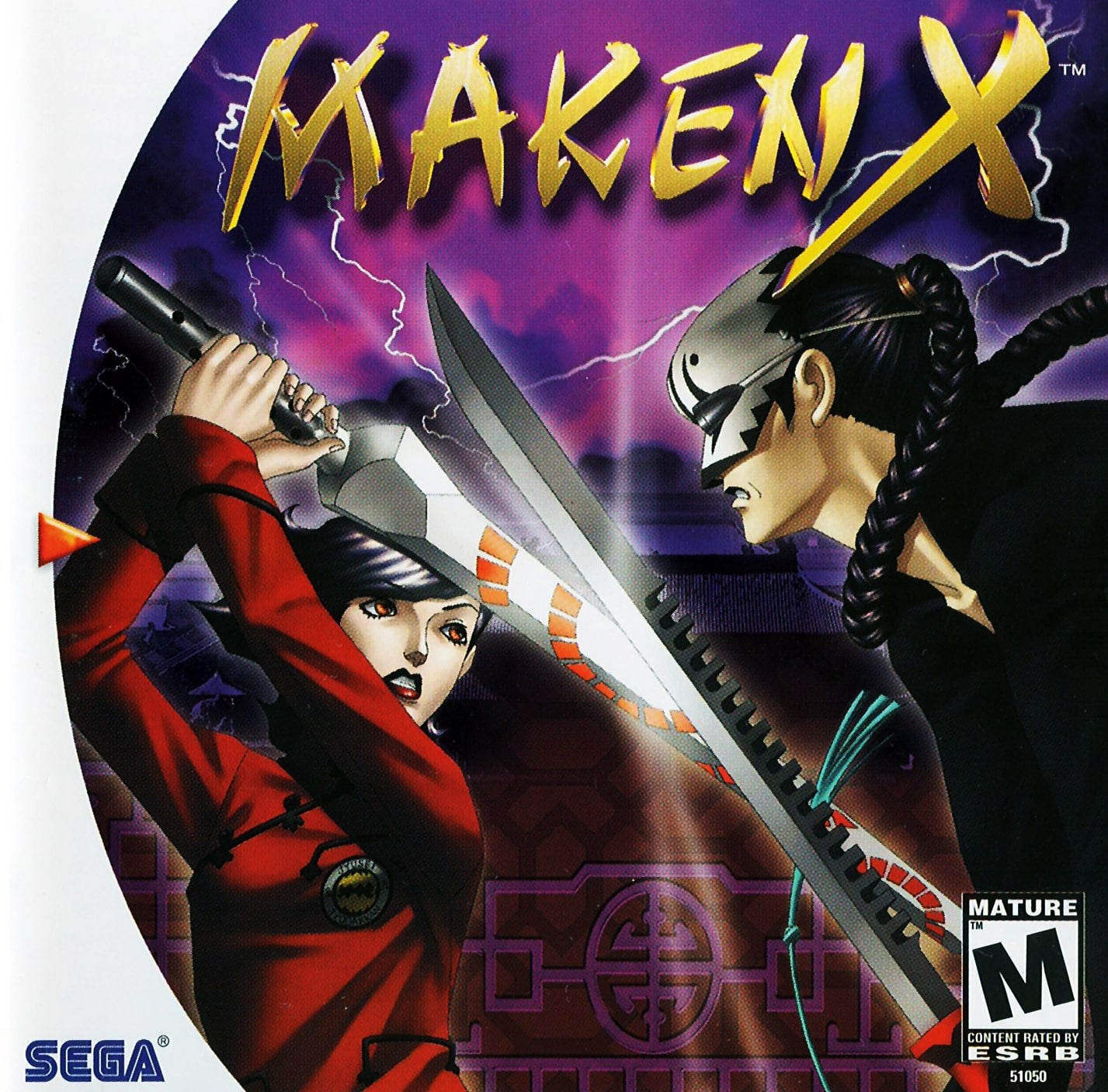 Maken X DreamCast - Video Game - Used - CaveGamers