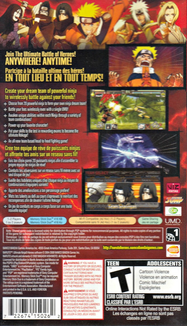 Naruto Ultimate Ninja Heroes